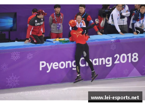 平昌冬奥会最耀眼体育明星与他的辉煌时刻回顾